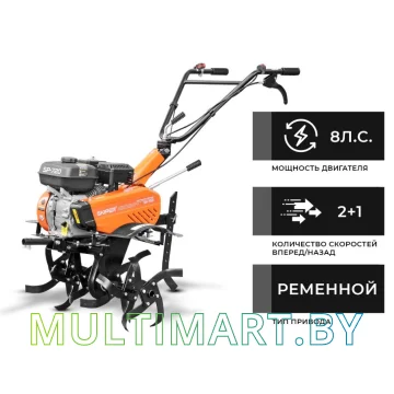 Мотокультиватор Skiper SP-720 (колеса Brado 7.00-8 Extreme) картинка 2